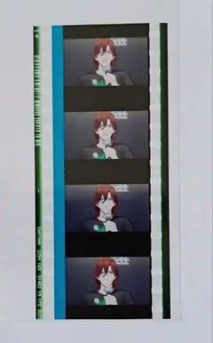 2026年最新】うたプリ 入場特典 嶺二の人気アイテム - メルカリ