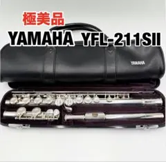 2026年最新】YAMAHA ヤマハ YFL-211SII フルートの人気アイテム - メルカリ