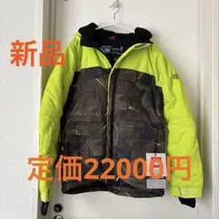 2026年最新】686 ウェア キッズの人気アイテム - メルカリ