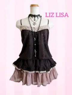 2026年最新】姫ギャル リズリサの人気アイテム - メルカリ