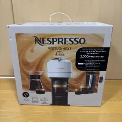 2026年最新】ヴァーチュオの人気アイテム - メルカリ