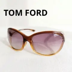 2026年最新】トムフォード サングラス ジェニファーの人気アイテム