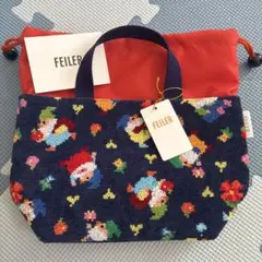 2026年最新】フェイラー 福袋 2025の人気アイテム - メルカリ