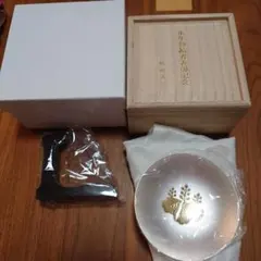 2026年最新】防衛省 銀杯の人気アイテム - メルカリ