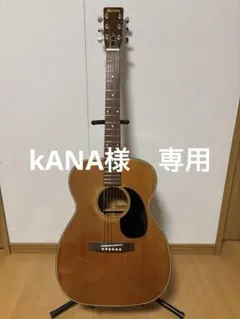 2026年最新】モーリス ペグの人気アイテム - メルカリ