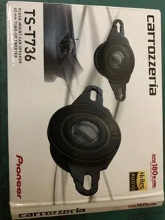 2026年最新】ts-t736の人気アイテム - メルカリ