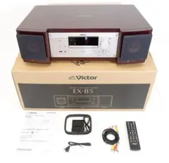2026年最新】ビクター ex b3の人気アイテム - メルカリ
