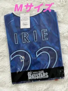 2026年最新】入江大生 ユニフォームの人気アイテム - メルカリ