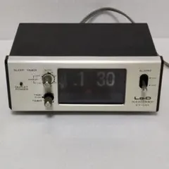 2026年最新】日立 パタパタの人気アイテム - メルカリ