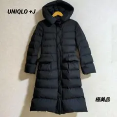 2026年最新】ユニクロ ジルサンダー j ウルトラライトダウンフーデット