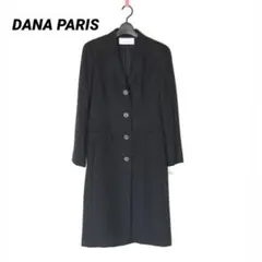 2026年最新】ダナパリ DANAPARIS コートの人気アイテム - メルカリ