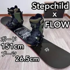 2026年最新】stepchildの人気アイテム - メルカリ