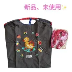 2026年最新】ball&chain フェイラーの人気アイテム - メルカリ