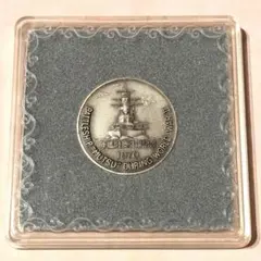 2026年最新】深田サルベージの人気アイテム - メルカリ