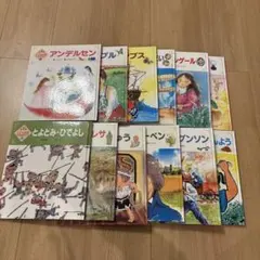 2026年最新】こども伝記ものがたりの人気アイテム - メルカリ