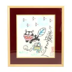 2026年最新】バカボン 色紙の人気アイテム - メルカリ