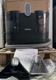 2026年最新】yadea r6 steamの人気アイテム - メルカリ