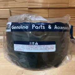 2026年最新】SHOEI セキュリティ・セーフティの人気アイテム - メルカリ