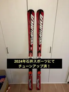 2026年最新】ks- オガサカの人気アイテム - メルカリ