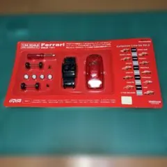 2026年最新】フェラーリ ダイドーの人気アイテム - メルカリ