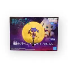 2026年最新】葬送のフリーレン ルームライトの人気アイテム - メルカリ