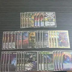 2026年最新】黒緑バロムの人気アイテム - メルカリ