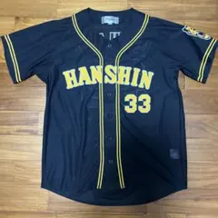 2026年最新】糸原健斗 ユニフォームの人気アイテム - メルカリ