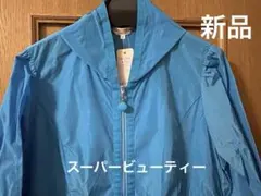 2026年最新】スーパービューティー コートの人気アイテム - メルカリ