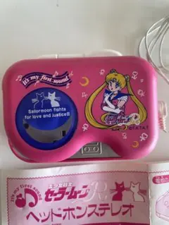 2026年最新】セーラームーン ヘッドホンの人気アイテム - メルカリ