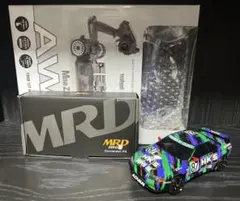 2026年最新】MRD zeroの人気アイテム - メルカリ