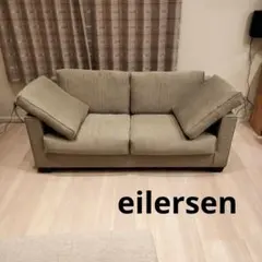 2026年最新】アイラーセンの人気アイテム - メルカリ