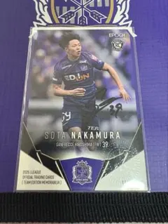 2026年最新】中村草太の人気アイテム - メルカリ