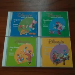 2026年最新】シングアロングの人気アイテム - メルカリ