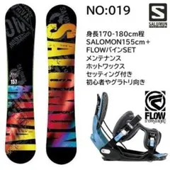 2026年最新】SALOMON 種類：ボードセット ボードの人気アイテム - メルカリ