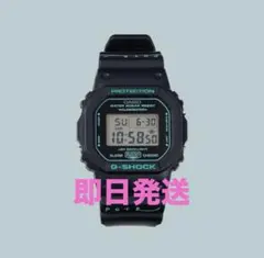 2026年最新】g-shock porterの人気アイテム - メルカリ