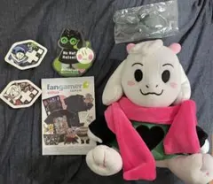 2026年最新】ラルセイ ぬいぐるみの人気アイテム - メルカリ