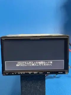 2026年最新】NR-MZ90の人気アイテム - メルカリ