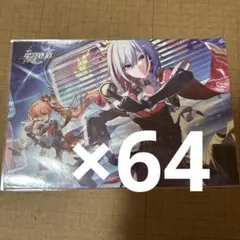 2026年最新】スターレイル ポストカードの人気アイテム - メルカリ