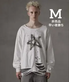 2026年最新】グランシー ロンtの人気アイテム - メルカリ