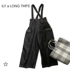 2026年最新】イリヤロンタンの人気アイテム - メルカリ