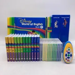2026年最新】ディズニー英語システム フルセット 2020の人気アイテム