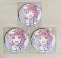 2026年最新】えむ 缶バッジ 32cの人気アイテム - メルカリ