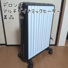 2026年最新】MDH15-BKの人気アイテム - メルカリ