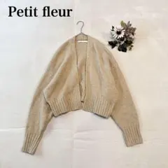 2026年最新】fleur open topsの人気アイテム - メルカリ