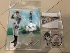 2026年最新】下剋上球児 犬塚翔の人気アイテム - メルカリ
