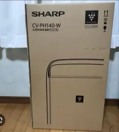 2026年最新】シャープ 除湿機 cv-h120の人気アイテム - メルカリ
