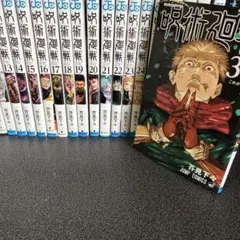 2026年最新】呪術廻戦30巻の人気アイテム - メルカリ