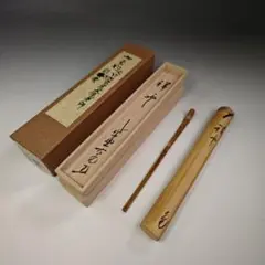 2026年最新】大徳寺 立花大亀の人気アイテム - メルカリ