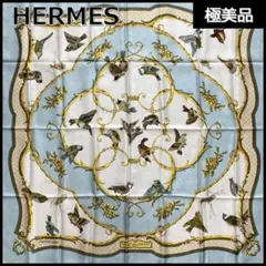 2025年最新】エルメス スカーフ カレ 自由の天地への鍵の人気アイテム