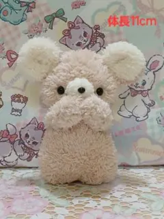 2026年最新】ぬいぐるみの人気アイテム - メルカリ